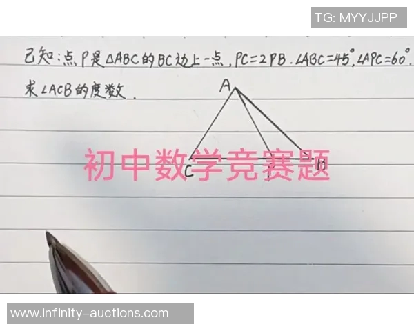西安乒乓球队心理素质提升之道与竞技表现的关系探讨