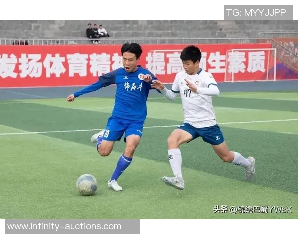 成都足球队荣登足球意识排行榜第二名引发热议