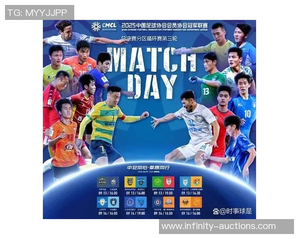 武汉乒乓球队以85分稳居精英赛积分榜首位展现强大实力