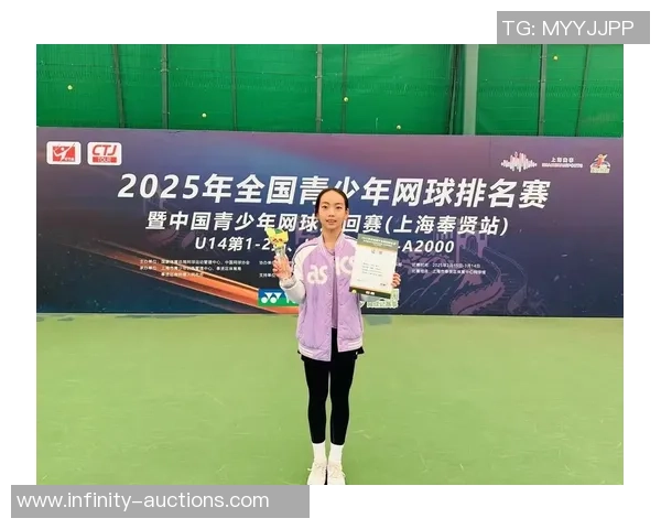 杭州网球队在全国网球耐力排行榜中荣获第五名展现出强大实力与潜力